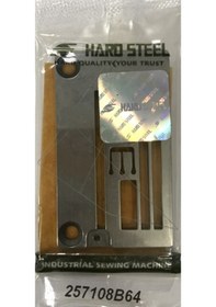 Resim Pegasus Reçme W600 Burunlu Etek Plaka 6.4Mm / 257108-B64 