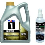 Resim Mobil 1 Fs X2 5W-50 Motor Yağı 4 L + Carpex Oto Lastik Tamir Kiti 