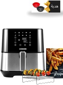 Resim COSORI XXL Yağsız Fritöz Airfryer, 5.5 Lt Kapasite, Dijital Dokunmatik Ekranlı, Pişirme Kabı Hediyeli 