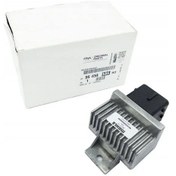 Resim Peugeot 206 Isıtma Rölesi 