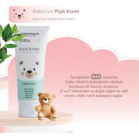 Resim Dermoskin Babycare Pişikleri Azaltıcı Cildi Besleyici ve Nemlendirici Bebek Pişik Kremi 100ml 