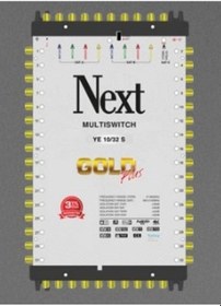 Resim Next Ye-10/32 Sonlu Santral Multiswitch 