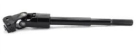 Resim Citroen Berlingo 2003-2009 Direksiyon Mafsalı Aft Marka 4103.H4 
