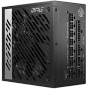 Resim Msı Psu Mpg A1000g Pcıe5 1000w 80+ Gold Power Supply 