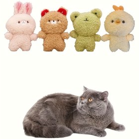 Resim Sevimli Çizgi Film Kurbağa Tavşan Ayı Tavuk Peluş Oyuncak - Kedi ve Küçük Köpekler için Yumuşak Tüylü Dolgulu Hayvan Arkadaşı, Pil Gerekmez, Kırmızı Kulaklı ve Yeşil Gözlü Sevimli Hayvan Tasarımı, Emzirmek ve Oyun Zamanı için Mükemmel, Kedi Peluş Oyuncak, Eğlenceli Tasarım 