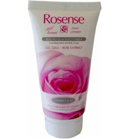Resim Rosense Gül Kokulu Tüp Krem 75 ML 