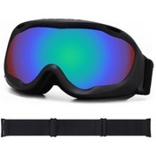 Resim Lichen Kar Gözlükleri, Unisex, Dış Mekan Kayak Gözlükleri Sz 