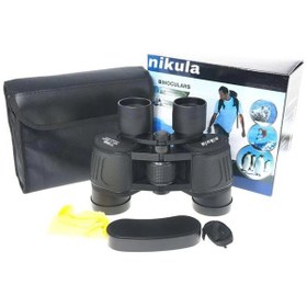 Resim 20x40 Dürbün Av Dürbünü Taşıma Çantalı 1000m/56m 