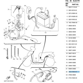 Resim Yamaha Delight Konjektör 