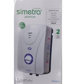 Resim Simetra Şofben 7000 W 