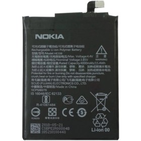 Resim Genos Nokia 2 Batarya Pil - Ta-1007 / Ta-1029 - 4000 Mah 