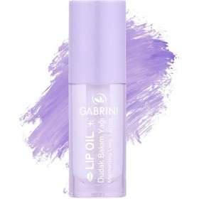 Resim Gabrini Lip Oil Dudak Bakım Yağı Blackberry 
