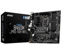 Resim B460M PRO-VDH Wi-Fi 2933 Mhz DDR4 Soket 1200 M.2 HDMI VGA DVI Matx Anakart MSI