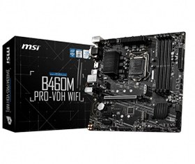 Resim B460M PRO-VDH Wi-Fi 2933 Mhz DDR4 Soket 1200 M.2 HDMI VGA DVI Matx Anakart 