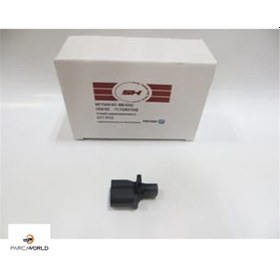 Resim Volvo S40- 2005-2007- Abs Sensörü Arka Sağ Taraf /sol Taraf Aynı Adet 1,6/1,8/2,0/t5/d3/d4 