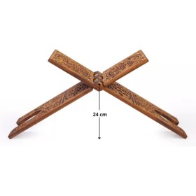 Resim Genel Markalar Oymalı Ahşap Rahle Büyük Boy - 65 cm 