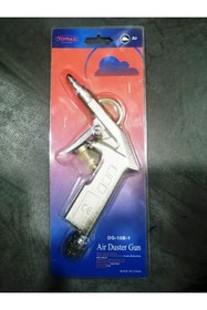 Resim Master Hava Tabancası 