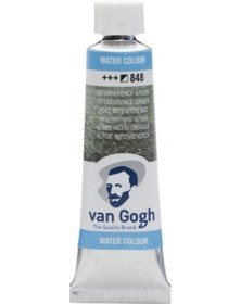 Resim Talens Van Gogh 10 Ml. Tüp Sulu Boya 848 Interference Green 