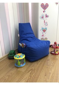 Resim Armutland Açelya Armut Puf Koltuğu (1-8 Yaş) 