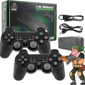 Resim Erbar 2.4g Uyumlu Kablosuz Çift Kol Atari Retro 20000 Oyun Game Stick - M310R722-K16310 