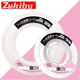 Resim Zukibo Fluorokarbon Balıkçılık Hattı - 200m 0, 128mm Süper Güçlü Naylon Monofilament, Yüksek Aşınma Direnci, Beyaz, Sevgililer Günü ve Bağımsızlık Günü Hediyeleri için İdeal, Balıkçılık Hattı, Yüksek Kaliteli Ekipman 