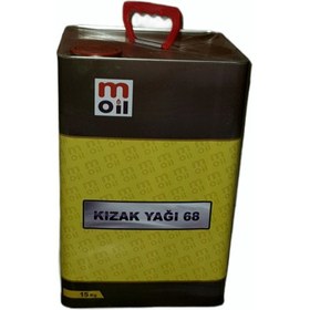 Resim Kızak Yağı 68 15KG ( Üretim Yılı : 2022 ) 