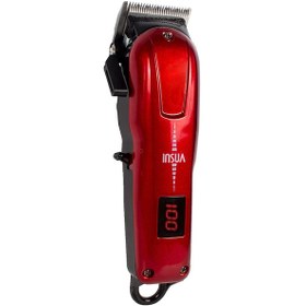 Resim Insua HK-700 Profesyonel Şarjlı Saç ve Sakal Kesme Makinesi 
