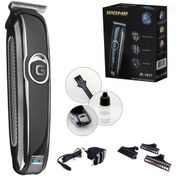 Resim Genel Markalar SAÇ SAKAL TIRAŞ MAKİNESİ ŞARJLI IPONE IP-1011 