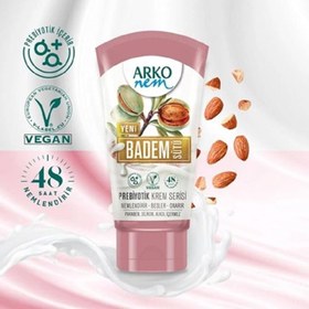 Resim Arko Nem Prebiyotik Krem Serisi Badem Sütü 60 ml 