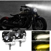 Resim Lemestar Motosiklet Led Farı 60w - 60000lm Sarı Beyaz İki Renkli Işık, 600 Feet Projektör Mesafesi, Ip67 Su Geçirmez, 50000 Saat Ömür 
