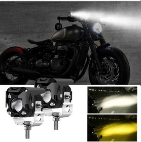 Resim Lemestar Motosiklet Led Farı 60w - 60000lm Sarı Beyaz İki Renkli Işık, 600 Feet Projektör Mesafesi, Ip67 Su Geçirmez, 50000 Saat Ömür 