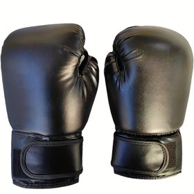 Resim Yetişkinler için siyah suni deri boks eldiveni - Müzik, hedef pratiği, martial arts ve daha fazlası için ideal (Çekme Tarzı, Noel, Cadılar Bayramı, Yeni Yıl Aksesuarları) 