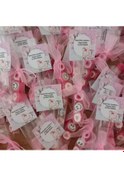 Resim Pembe Temalı Babyshower, Mevlit, Doğum Günü, Düğün, Nişan Şekeri 10 Adet 
