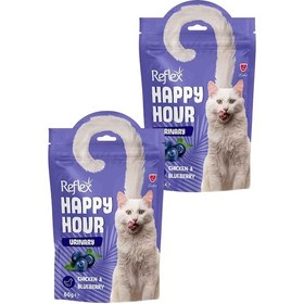 Resim Happy Hour Tavuk Etli Ve Yaban Mersinli Kedi Ödülü 2 X 60gr 