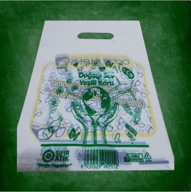Resim Merpak Baskılı Poşet Gözlük Poşeti El Geçme 22 x 32 CM 5 KG 