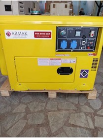 Resim Armak PDA-8500 MEK 7,5 Kva Dizel Kabinli Monofaze Portatif Jeneratör 