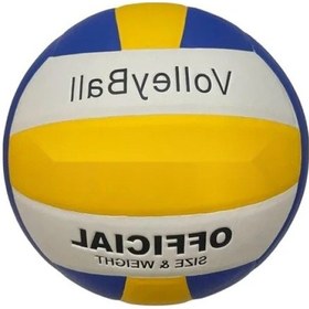 Resim Yapıştırmalı Voleybol Topu - 260 Gr Açık Mavi 
