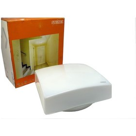 Resim Steinel Radar Sensörlü 