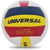 Resim anonim Unıversal Voleybol Topu No:5 Cv302 