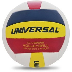 Resim anonim Unıversal Voleybol Topu No:5 Cv302 