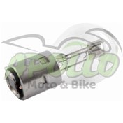 Resim 12 V 35/35 W Far Ampülü Bosch Tipi 