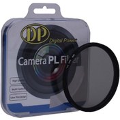 Resim DP 52 MM Polarize Filtre 