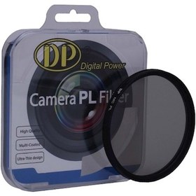 Resim DP 52 MM Polarize Filtre 