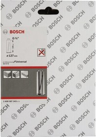 Resim Bosch Elmas Kuru Karot Uç 127x150 mm 1/2" - 2608587343 