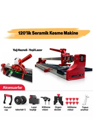 Resim SHİJİNG Lazerli 120 'lik Manuel Granit Seramik Fayans Kesme Makinesi 120 cm 3722-1200 mm 1 Adet 