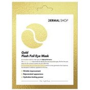 Resim Dermal Gold Flash Foil Göz Maskesi 4 gr 