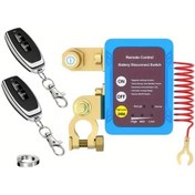 Resim Chuangyinshop Akıllı Araç Pil İzolatörü 240a 12vdc Kesme Koruma Sızıntı Ve Boşalma Karşı Çift Kablosuz Kumandalı 