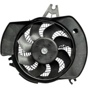 Resim Fan Klima Starex 02-08 Rh Komple - Product Code 
