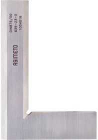 Resim Asımeto 250x160mm Çelik Kıl Gönye 