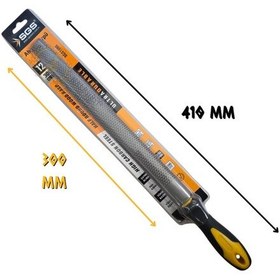 Resim Sgs Saplı Ahşap Törpü Yarım Yuvarlak 12" 300 Mm. 